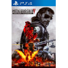Metal Gear Solid V: The Definitive Experience PS4